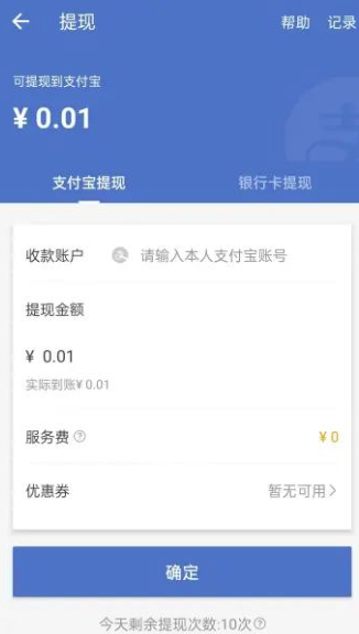 ����BUFF��Ϸ��Ʒ����ƽ̨app