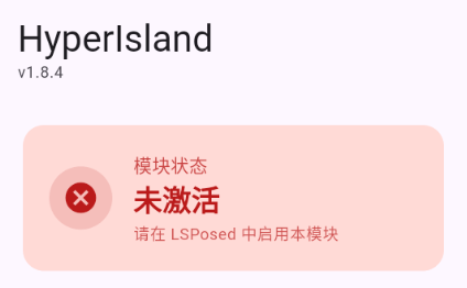 HyperIslandС�����ȳ�����