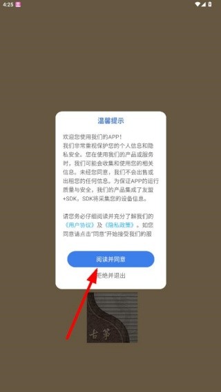������iGuzhengģ������