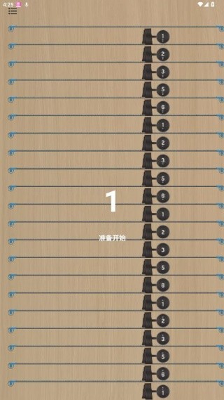 ������iGuzhengģ������