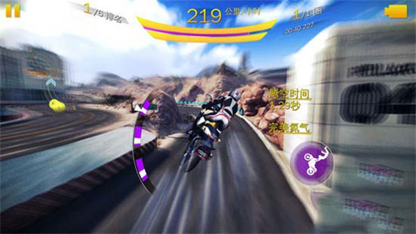 ��Ұ쭳�8���߰�(ȫ������)