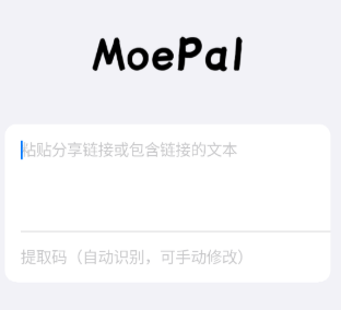 MoePal(��������)