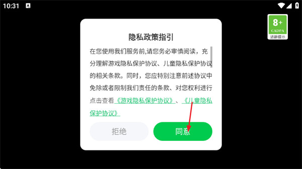 ս���������ư�(�����޵�)