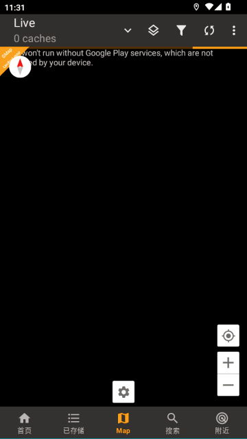 CGEO�����ֻ���ٷ���