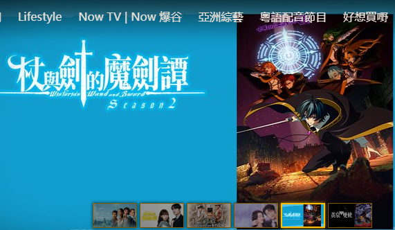 Viu tv app�ٷ���