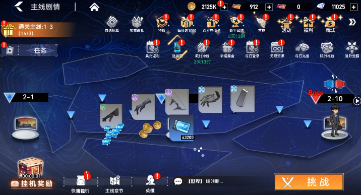�¸������ռ�0.05����ǧԪ����