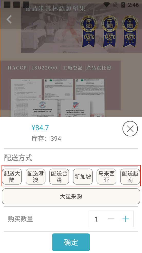 ���ΰ����ι�������APP�ٷ���