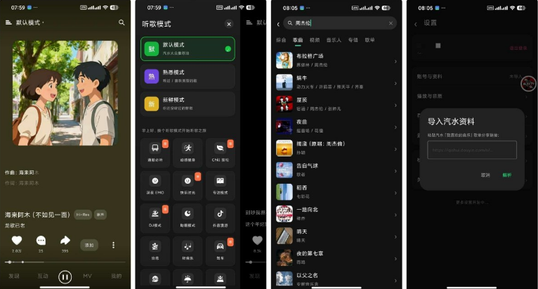 ����app