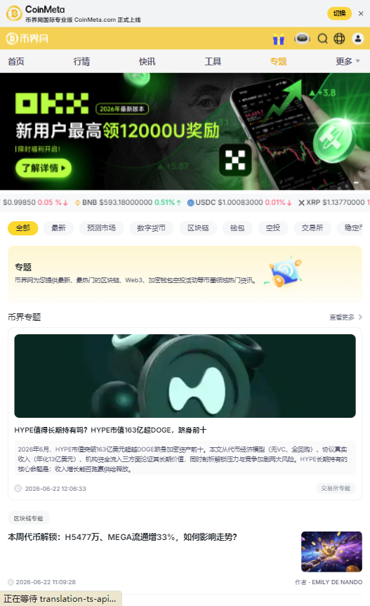 �ҽ�����������ٷ�APP