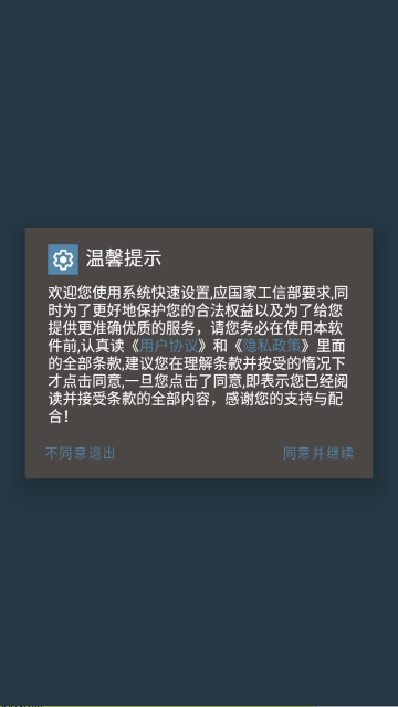 ϵͳ���������޹���