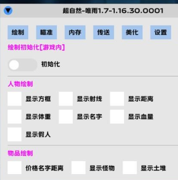 Ψ�곬��Ȼ���°汾