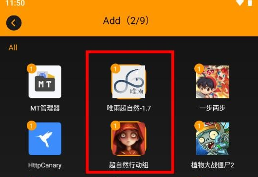 Ψ�곬��Ȼ���°汾