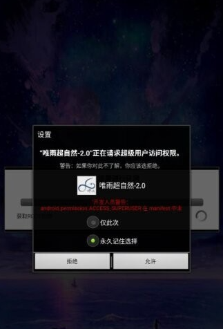 Ψ�곬��Ȼ���°汾