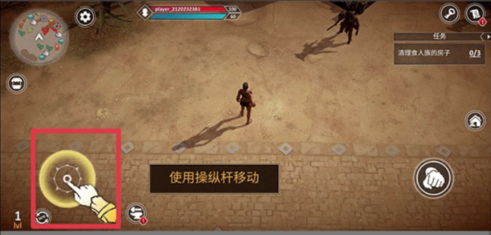 ���ŷ�������(Exile Wasteland Survival RPG)