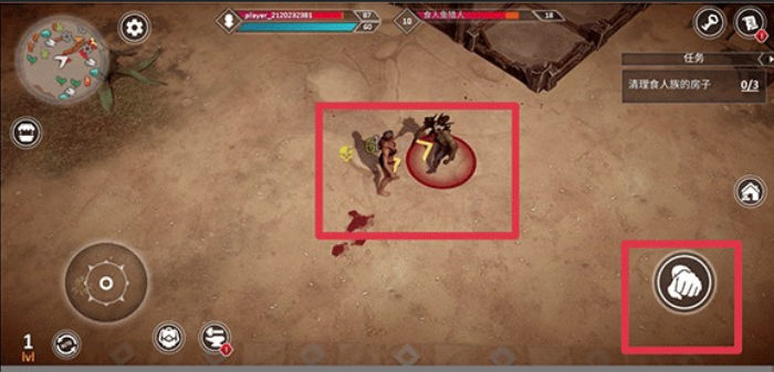 ���ŷ�������(Exile Wasteland Survival RPG)