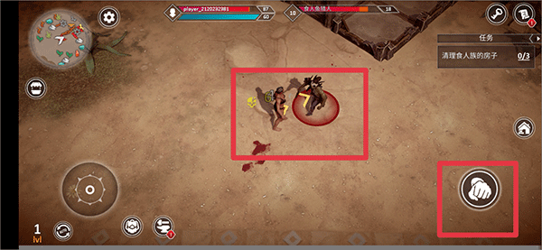 ���ŷ�������(Exile Wasteland Survival RPG)