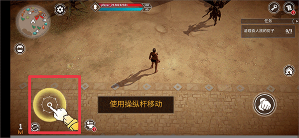 ���ŷ�������(Exile Wasteland Survival RPG)
