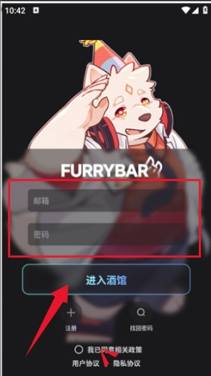 FurryBarð�վƹݹٷ�����