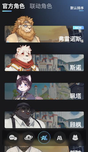 FurryBarð�վƹݹٷ�����