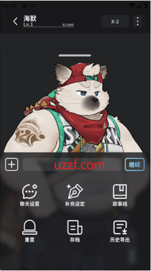 FurryBarð�վƹݹٷ�����