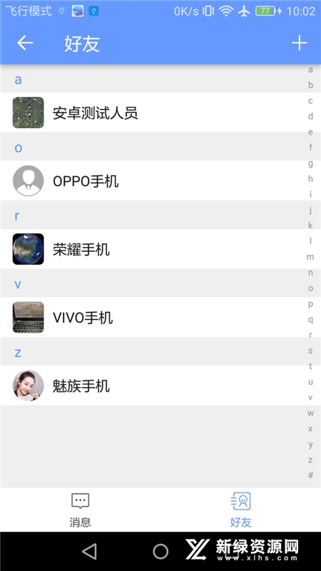BIGEMAP�������ǵ�ͼ����