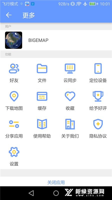 BIGEMAP�������ǵ�ͼ����