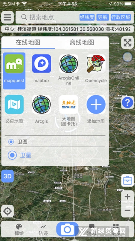 ���ǵ�ͼBIGEMAP���°�