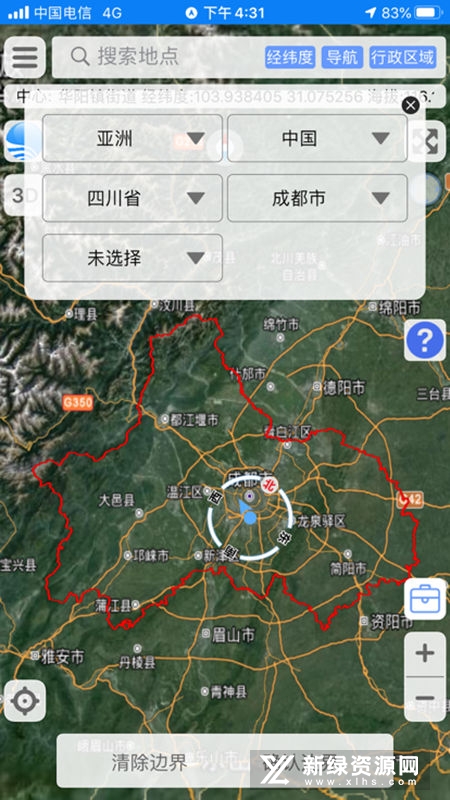 ���ǵ�ͼBIGEMAP���°�