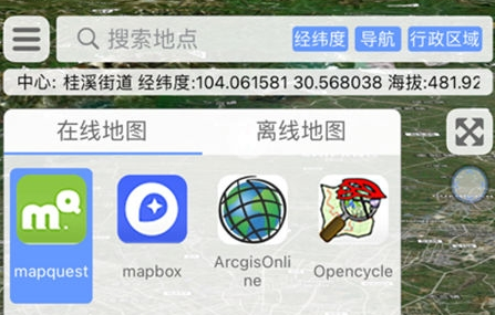 ���ǵ�ͼBIGEMAP���°�
