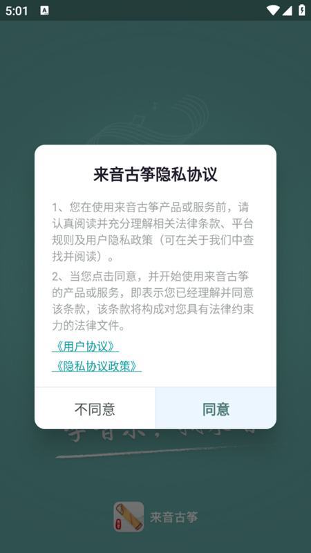 ��������app������������