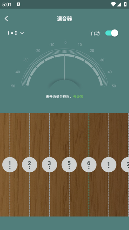��������app������������