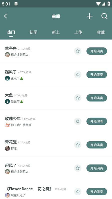 ��������app������������