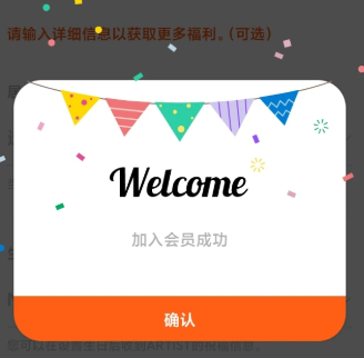 YH bubble�ٷ���