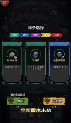 �ּ�С����Ϸ���ò˵�(Forest Cabin Survive)