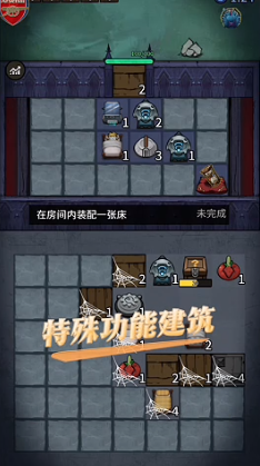 �ּ�С����Ϸ���ò˵�(Forest Cabin Survive)