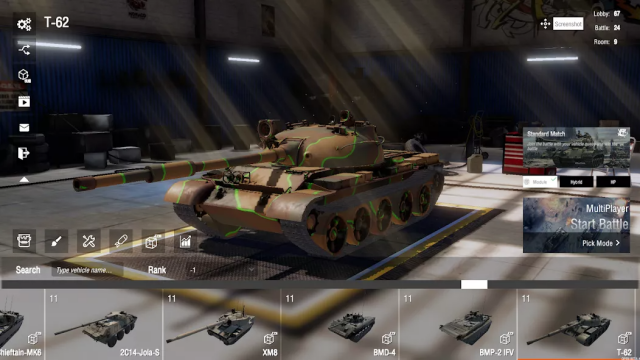 װ��ս��������(Panzer War DE)
