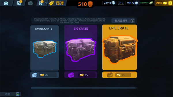 �����ڻ�Cover Fire�ֻ���