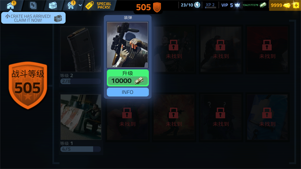 �����ڻ�Cover Fire�ֻ���