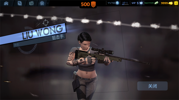 �����ڻ�Cover Fire�ֻ���