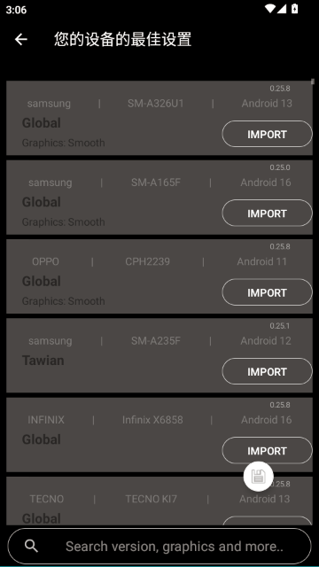 PGT��������120֡