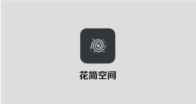 ����ռ��ݹٷ���APP