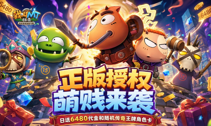�ҽ�MT����0.05�����ʹ����濨