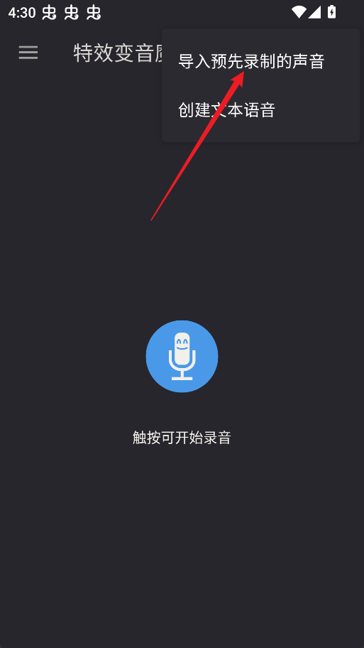 ��Ч����ħ��ʦ�ٷ�����