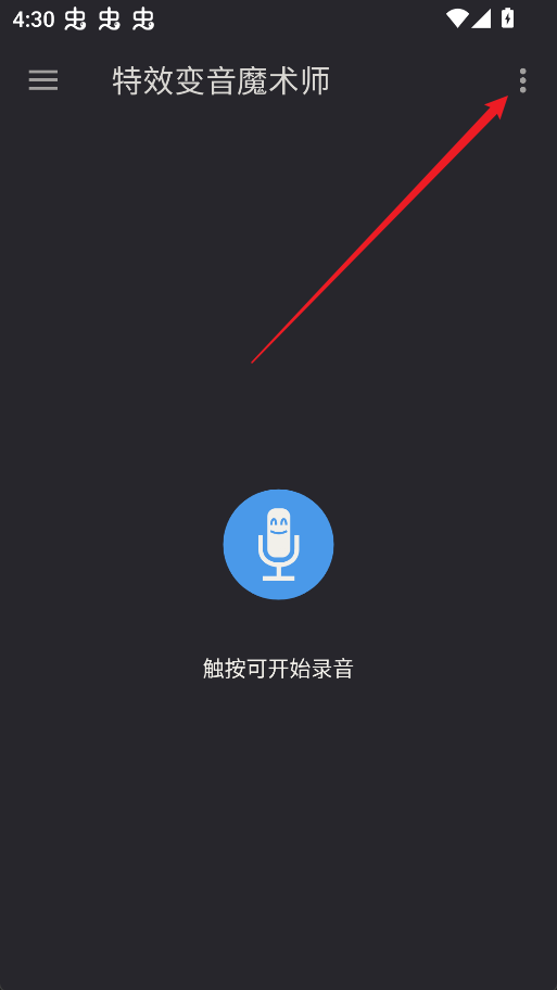 ��Ч����ħ��ʦ�ٷ�����