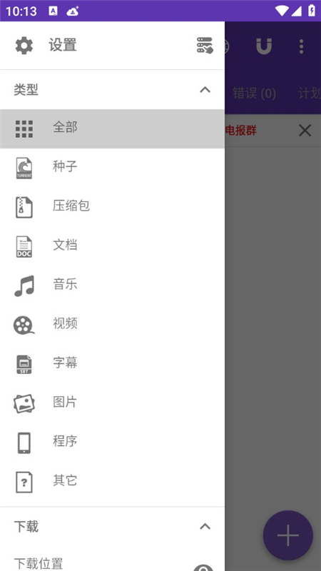 1DM+�ٷ���