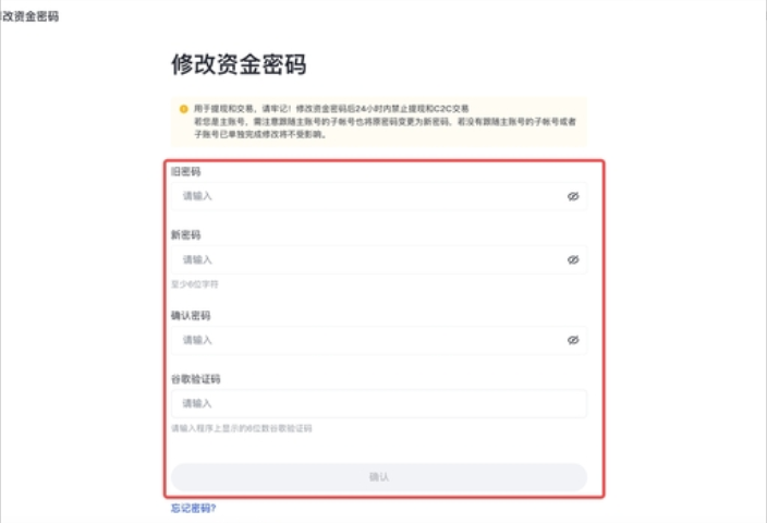 GATE���Ž������ٷ��ƶ��˰�װ.denglu.�й�