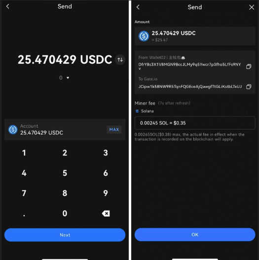 GATE.iO钱包最新版入口 GATE.iO钱包最新版入口