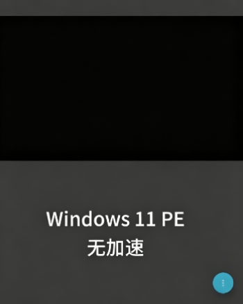 DroidVM�������