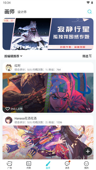 ���ӹ��ʰ�