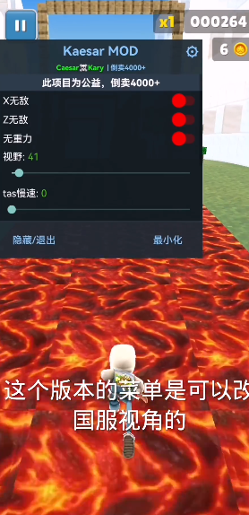 MC֮��2.0ȫ��(�´���)